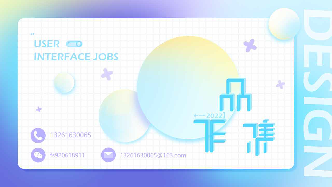 作品集（图ZMzE5NTQ2NTA0） - 其他 - 站酷设计师可可空杯原创素材 - 站酷ZCOOL