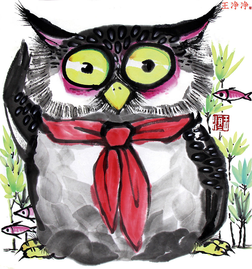 36幅萌趣水墨猫头鹰系列插画 用水墨画猫头鹰（图ZMjk4MDMzNzk2） - 绘画 - 站酷设计师画儿晴天原创素材 - 站酷ZCOOL