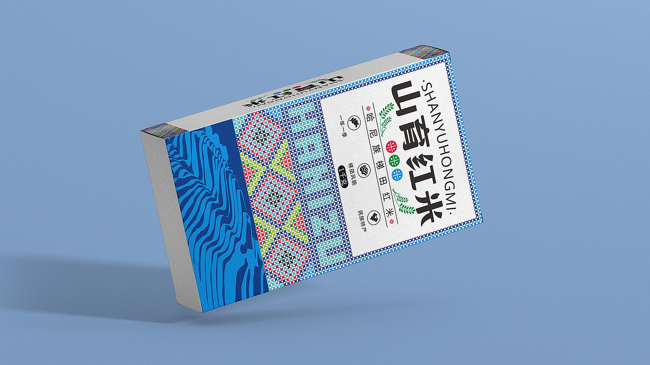 山育红米包装设计（图ZMzE5NDIyMTMy） - 包装 - 站酷设计师汪佼佼包装设计原创素材 - 站酷ZCOOL