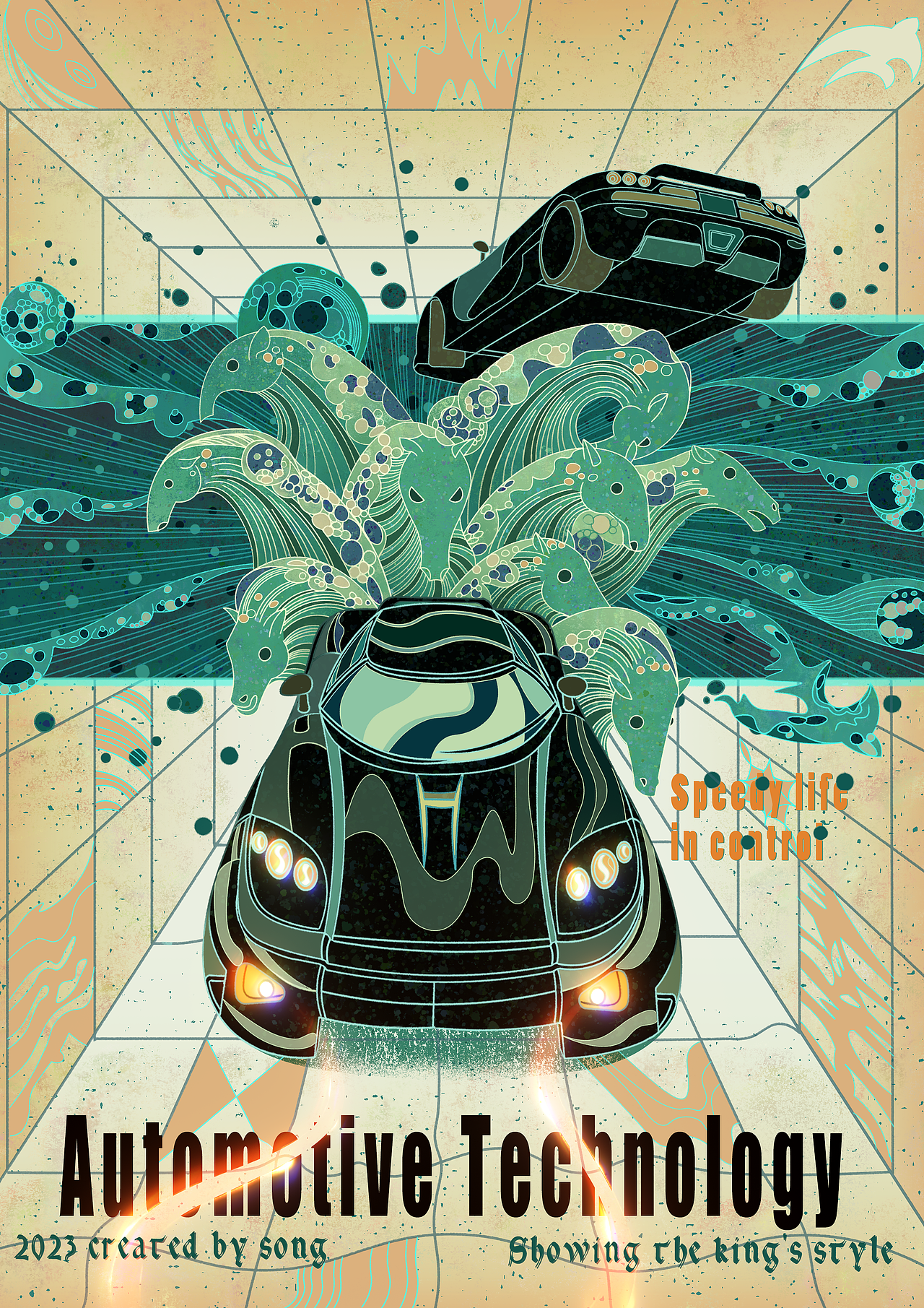 为汽车品牌方创作的原创插画（图ZMzI5MDE0MDE2） - 商业插画 - 站酷设计师StudentSong原创素材 - 站酷ZCOOL