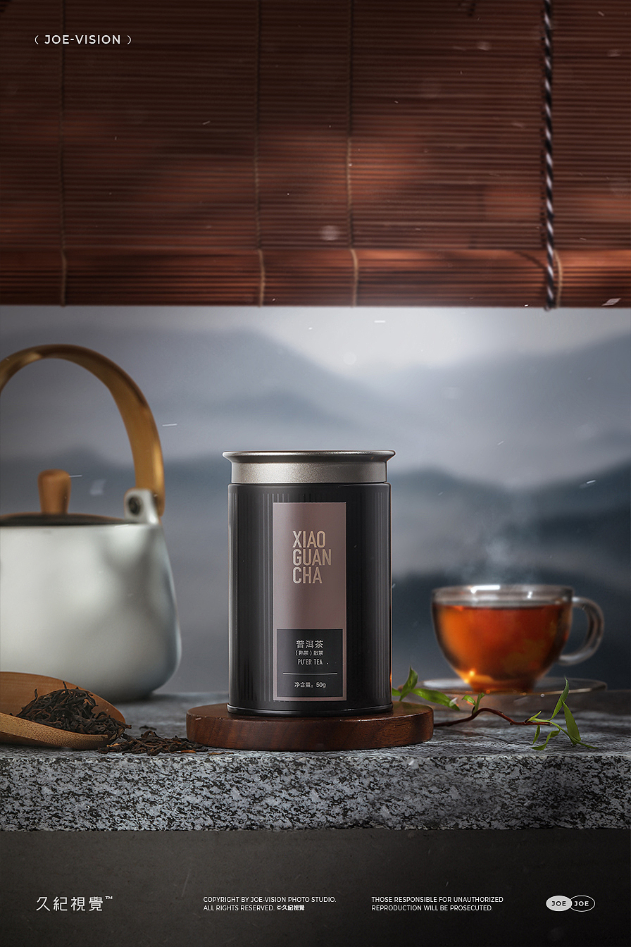 小罐茶『云南普洱茶｜醇厚陈香』X JOE VISION（图ZMzQyNjM5MTk2） - 产品摄影 - 站酷设计师南京久纪视觉摄影原创素材 - 站酷ZCOOL
