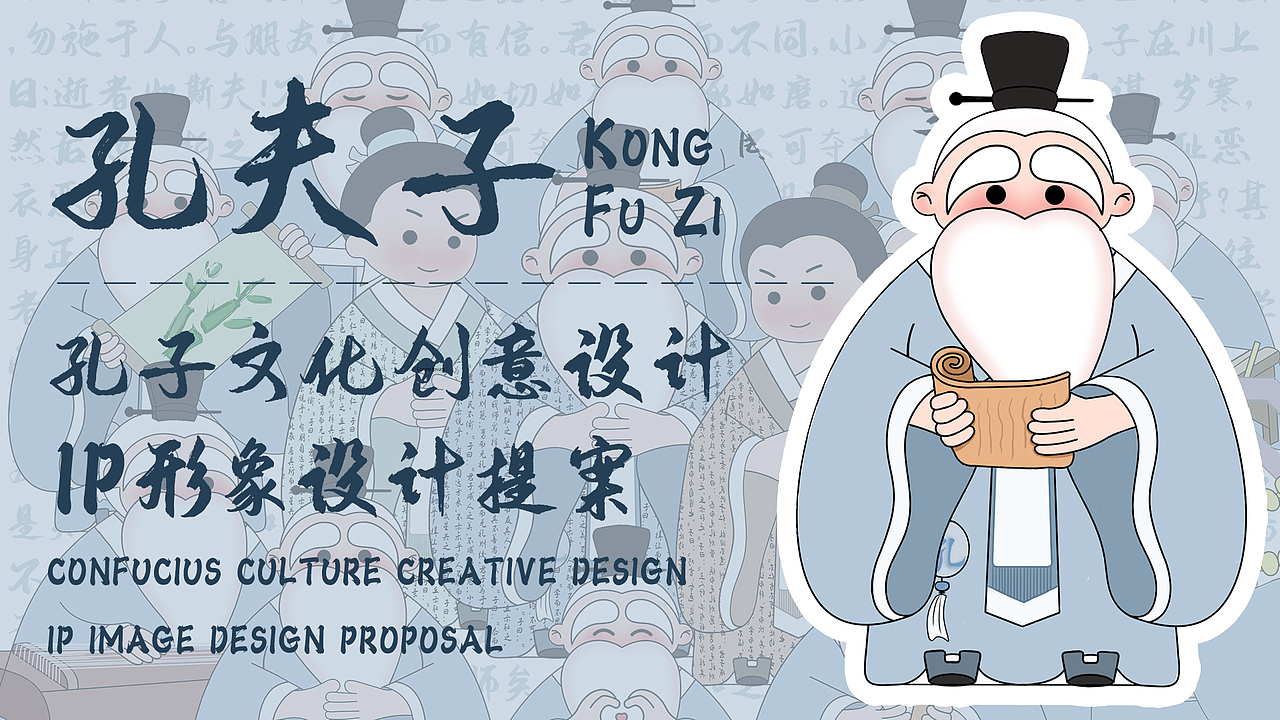 视觉、品牌设计作品集（图ZMzI3MDU4ODUy） - 品牌 - 站酷设计师原点呀原创素材 - 站酷ZCOOL