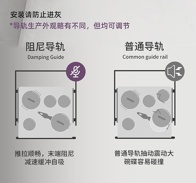 铝合金拉篮 弧度王子（图ZMzUzMTUzNjgw） - 生活用品 - 站酷设计师永不断线的风筝原创素材 - 站酷ZCOOL
