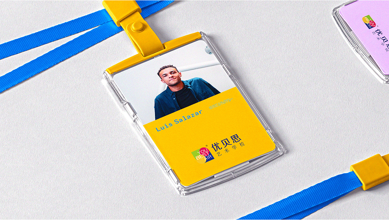 教育类品牌logo设计|优贝思艺术学校logo及vi设计应用