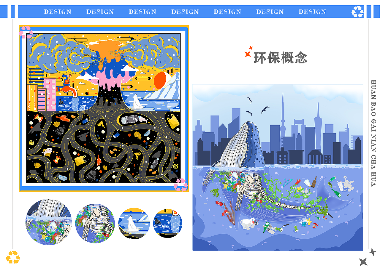 猫夏——2022插画作品总结（图ZMzI4MzM3NTg4） - 商业插画 - 站酷设计师XM猫夏原创素材 - 站酷ZCOOL