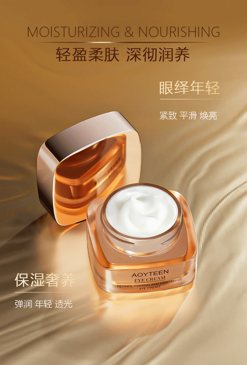 C4D产品-产品与部分场景