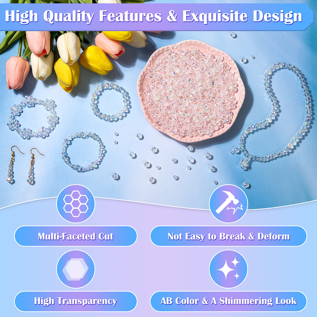 亚马逊主图-玻璃珠子