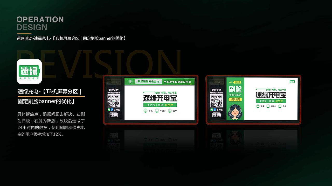 2022-海宁Hain-作品集（图ZMjk3NzQxNzA4） - 其他 - 站酷设计师海宁Hain原创素材 - 站酷ZCOOL