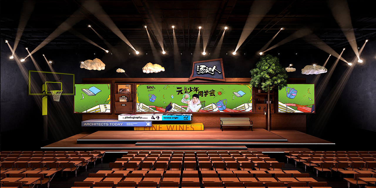 汤达人刘昊然见面会