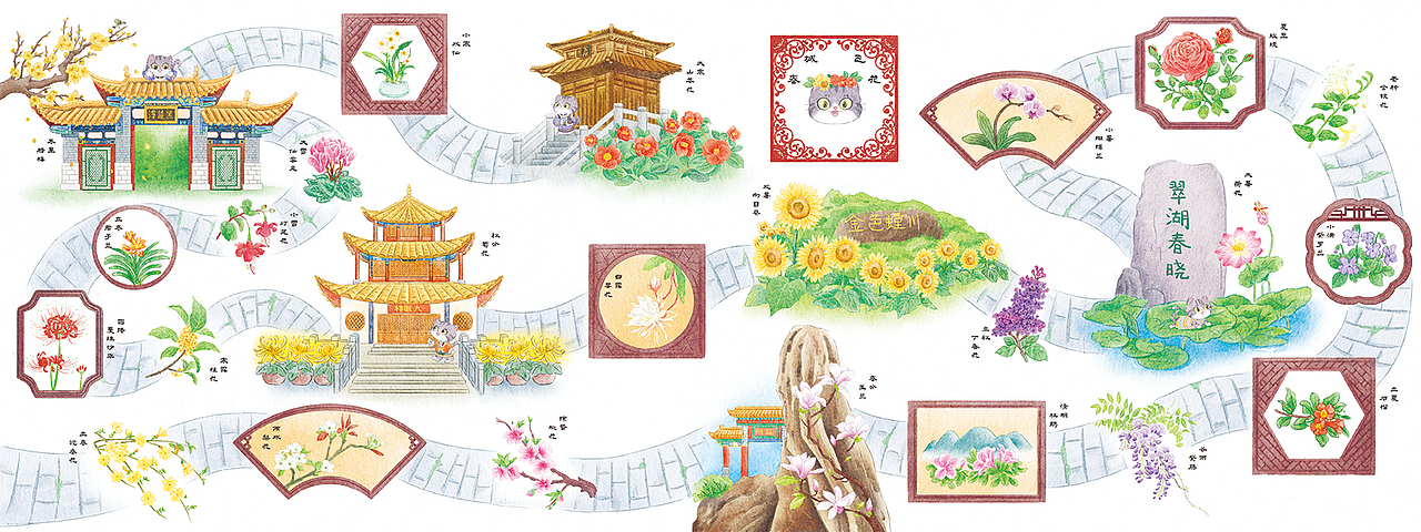 童书插图 | 《带你走进中华二十四节气》（已商用）（图ZMzU2MzcwOTMy） - 儿童插画 - 站酷设计师大骨髓原创素材 - 站酷ZCOOL