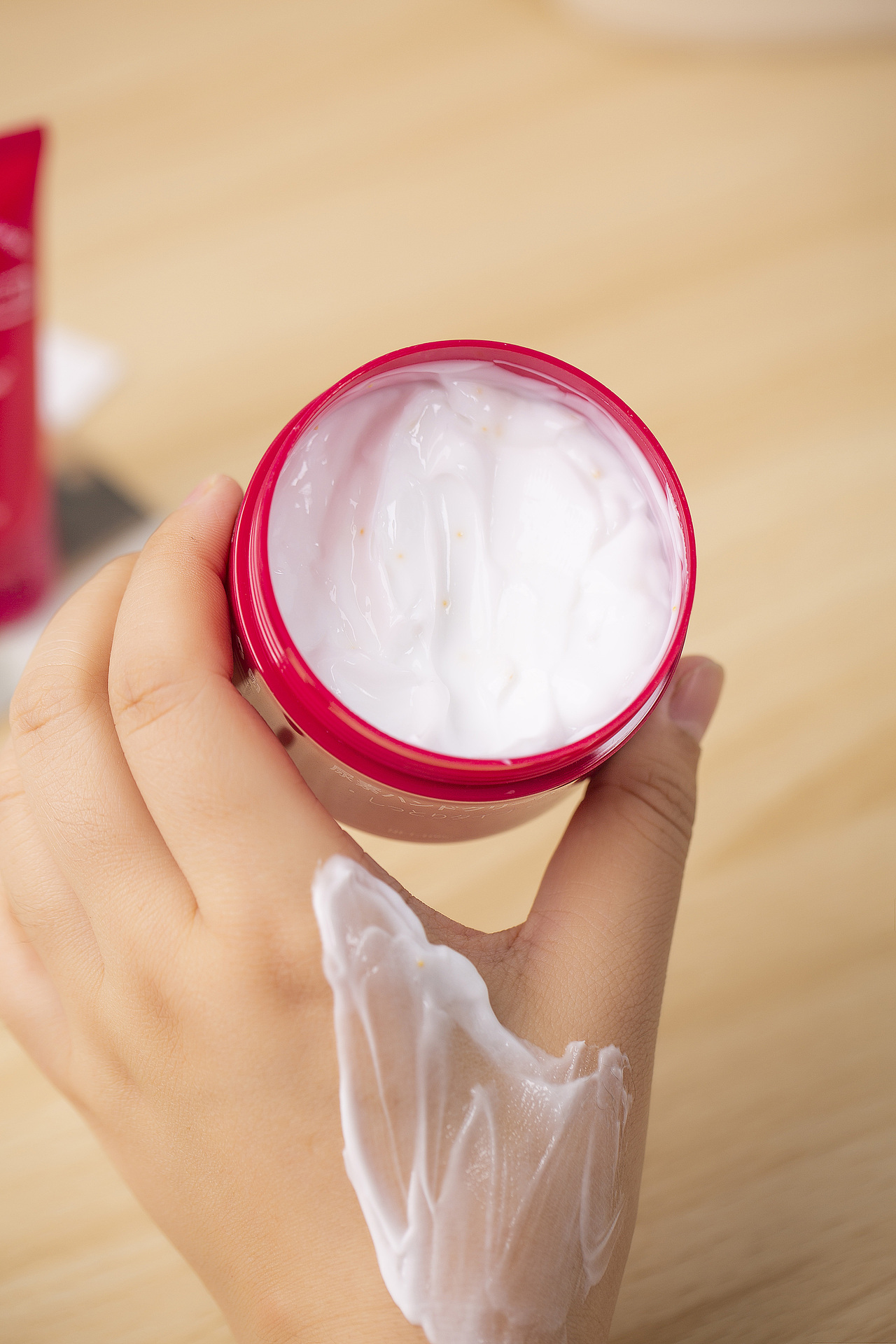 有间|尿素护手霜