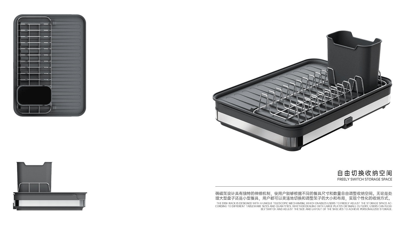 Dish rack | 单向折叠式双层碗碟架