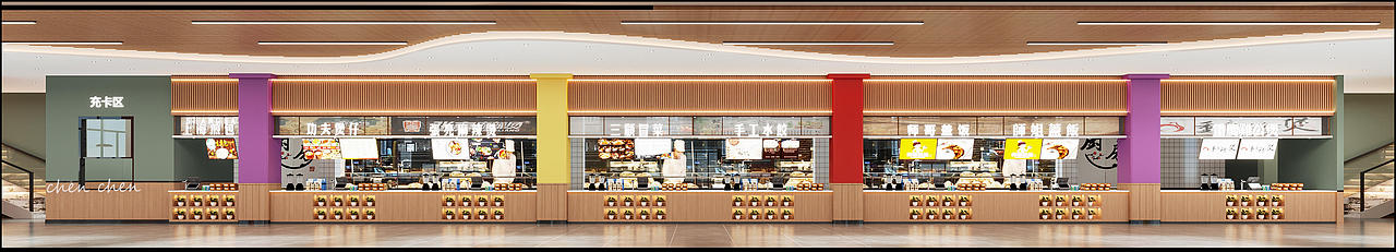 星夜设计--咖啡店，时光和日光交互