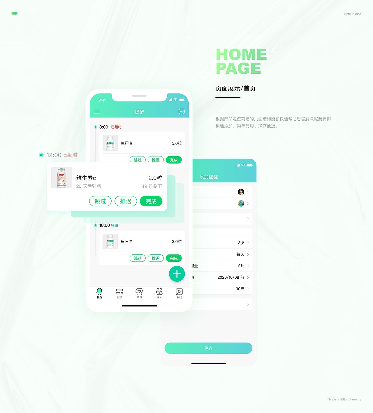 2019-2022作品总结