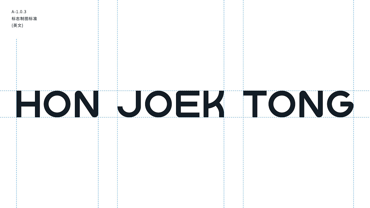 大健康\汉钥堂\LOGO、品牌设计（图ZMzU1OTQ5OTEy） - 海报 - 站酷设计师红微原创素材 - 站酷ZCOOL