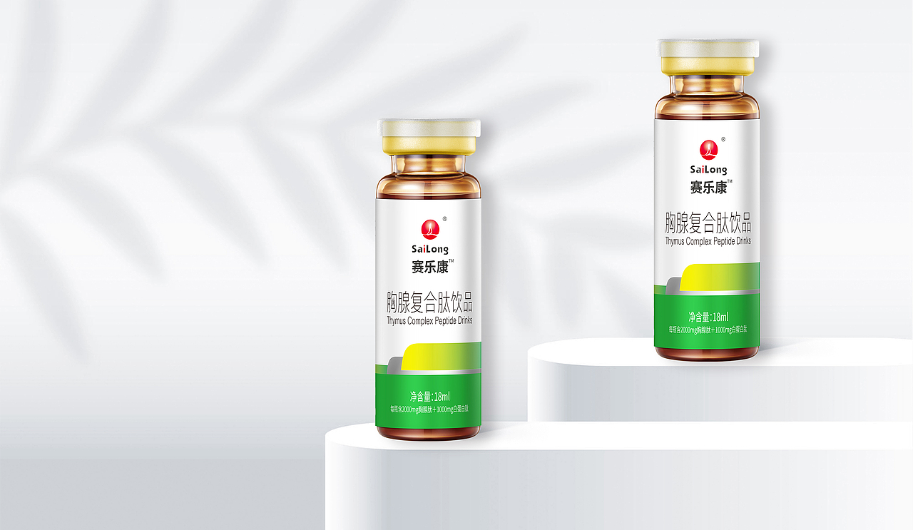 赛隆药业品牌包装设计（图ZMzU0NDc2ODY0） - 包装 - 站酷设计师时代七设原创素材 - 站酷ZCOOL