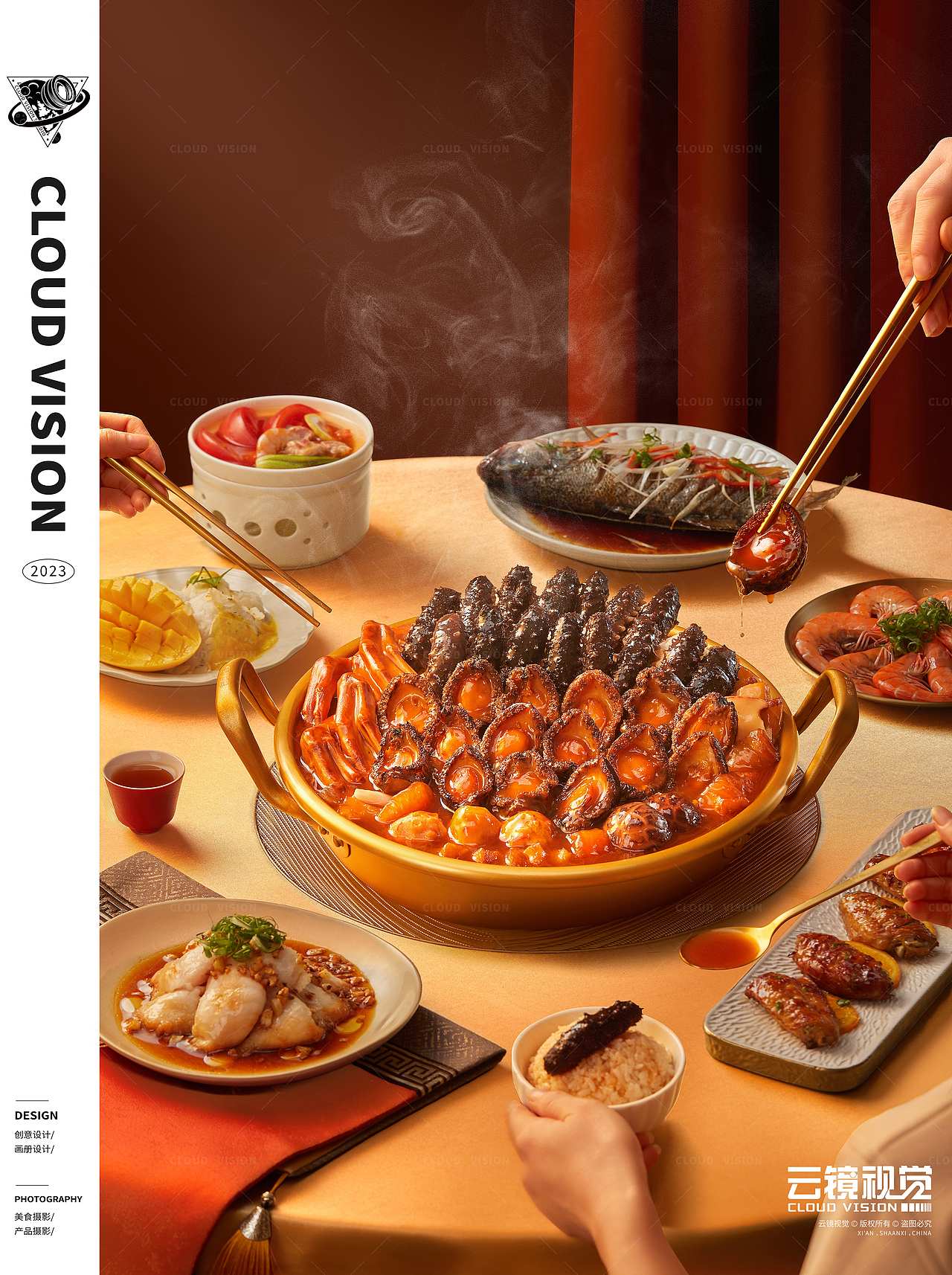 美食摄影/鲍鱼海参花胶超丰盛年货大盆菜