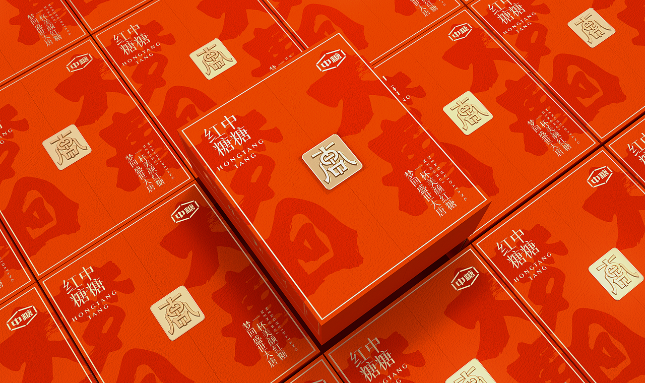 包装渲染练习（图ZMzQ2NTk5ODM2） - 产品 - 站酷设计师猫咪妮妮原创素材 - 站酷ZCOOL