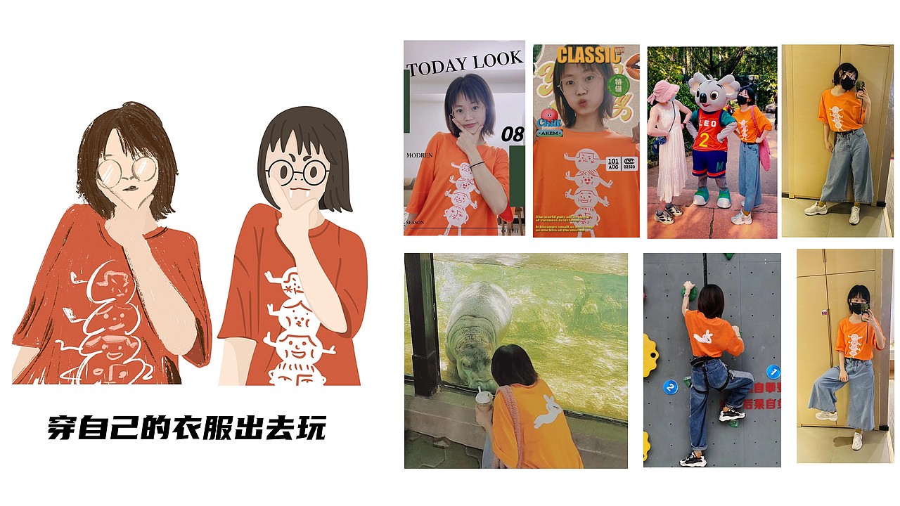2022年作品总结（图ZMzI2NzcwNTcy） - 绘画 - 站酷设计师郭盖原创素材 - 站酷ZCOOL