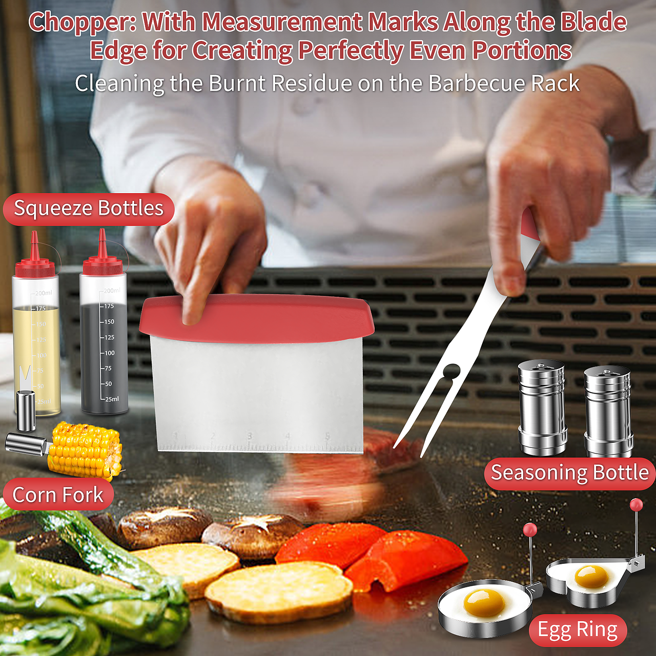 亚马逊主图 a+ 烧烤工具套装