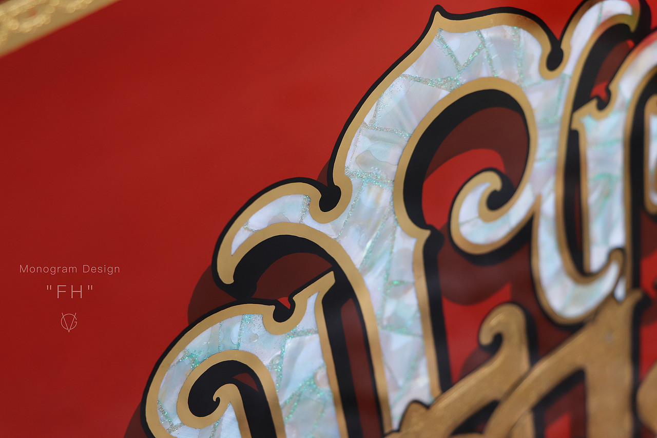 婚礼徽章LOGO-FH-Monogram花押字-手绘复古镜画（图ZMzE2NzQwNjQw） - 字体/字形 - 站酷设计师vgworks原创素材 - 站酷ZCOOL