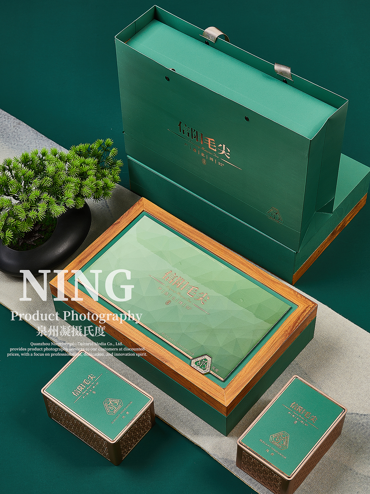 📸墨绿色的视觉盛宴,同色系礼盒产品拍摄主图短视频