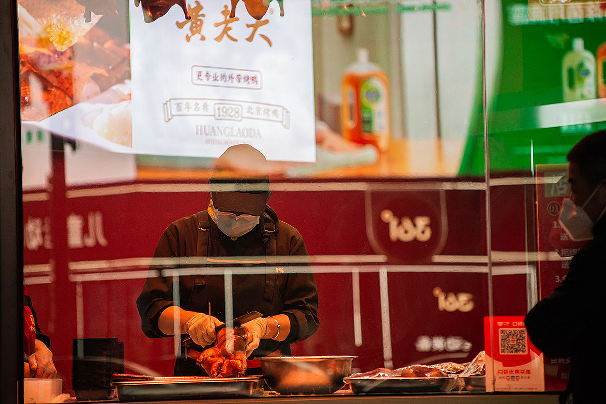 《黄老大北京烤鸭》餐饮品牌设计（图ZMzQ0NzY2MzI4） - 品牌 - 站酷设计师南山品牌原创素材 - 站酷ZCOOL