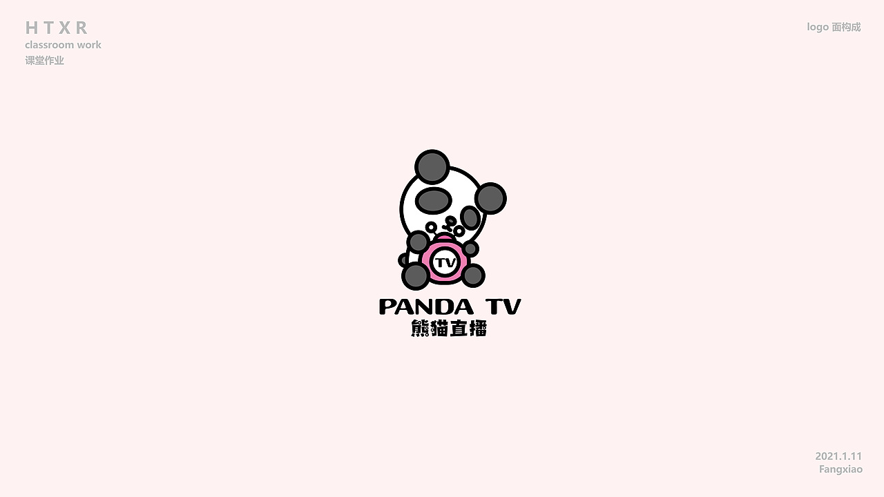 LOGO设计