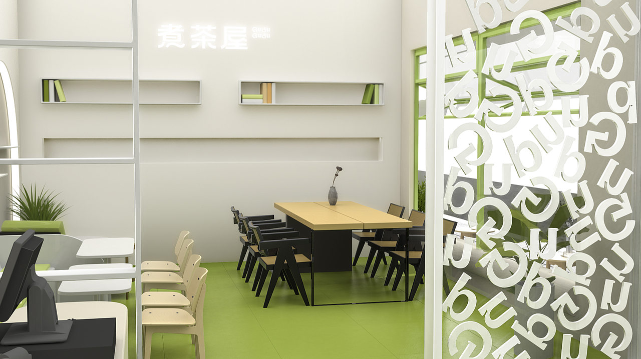 煮茶屋-现代茶饮品牌全案设计(视觉/包装/线下店/周边