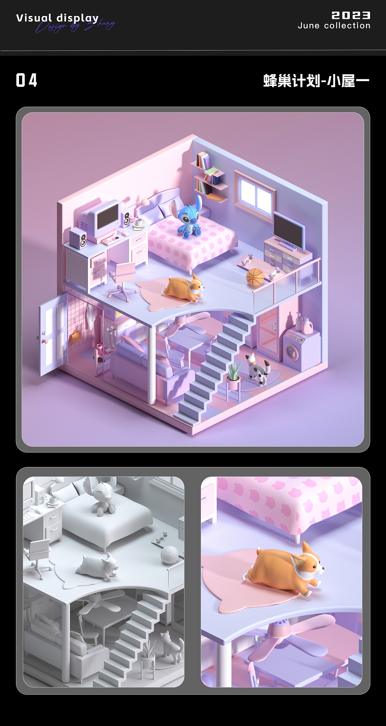 六月作品赏析（图ZMzQ0Mjc4NjA0） - 其他三维 - 站酷设计师厉飞雨Yu原创素材 - 站酷ZCOOL