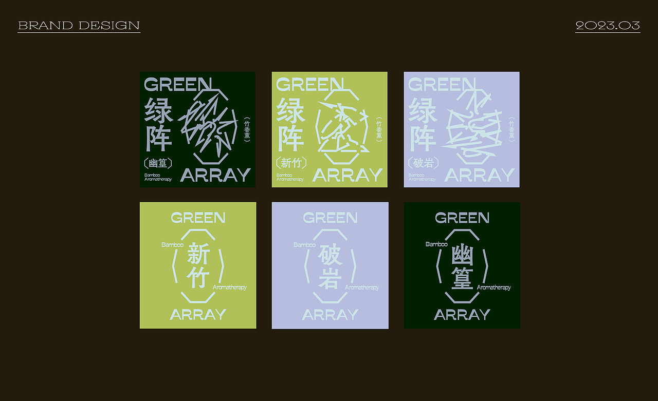 2023平面设计作品回顾@靓仔丁（图ZMzU5NDI3NTk2） - 其他平面 - 站酷设计师靓仔丁原创素材 - 站酷ZCOOL