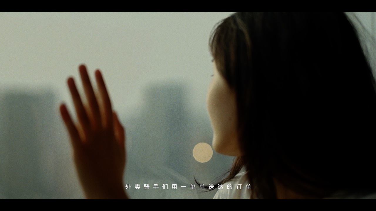 雀巢 X 美團(tuán) | 守護(hù)城市者視頻宣傳片（圖ZMzI4MTc1MzQw） - 短片 - 站酷設(shè)計(jì)師ZHAIFILM原創(chuàng)素材 - 站酷ZCOOL