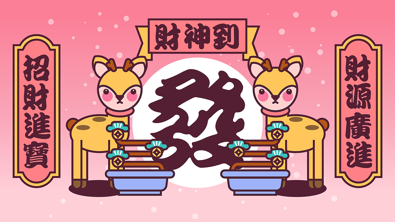 AI鼠绘（图ZMzY0MzY3NzAw） - 创作习作 - 站酷设计师小廖姐姐原创素材 - 站酷ZCOOL