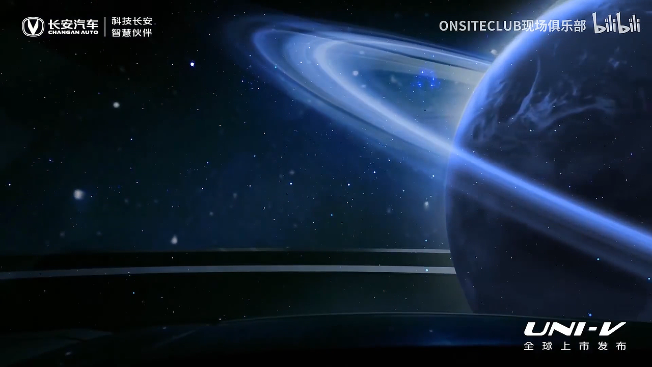 长安发布会（UE流程）（图ZMzA1ODM3MjU2） - 产品 - 站酷设计师椰蓉视觉原创素材 - 站酷ZCOOL