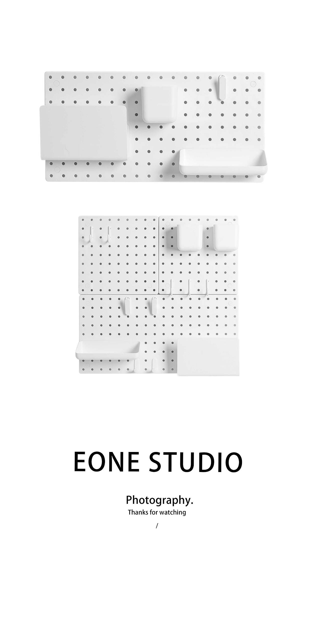 生活用品 | 得力洞洞板  & EONE 壹万视觉