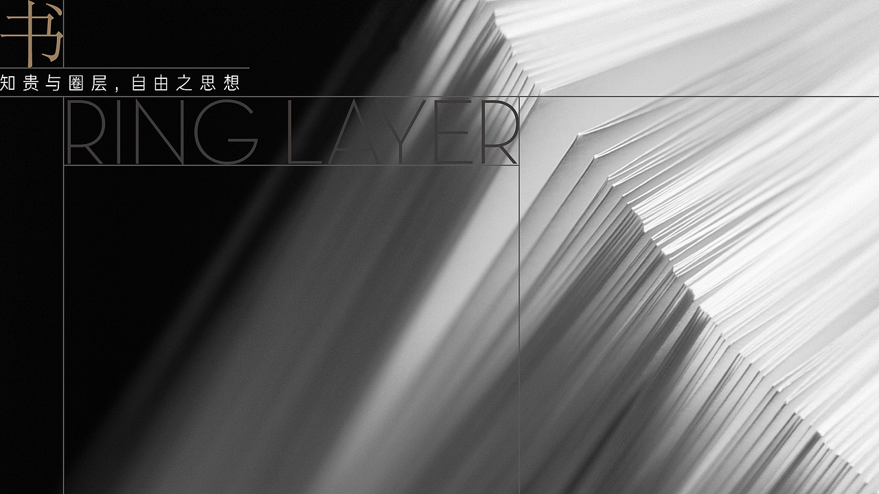 保利·瀚云赋（图ZMzU1MDM5Njcy） - 品牌 - 站酷设计师lucio8原创素材 - 站酷ZCOOL