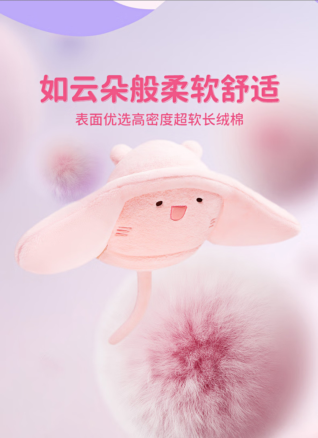 产品摄影 | 暖水袋 x 荣事达（图ZMzYzNzQ3ODA4） - 产品摄影 - 站酷设计师YBP摄影原创素材 - 站酷ZCOOL