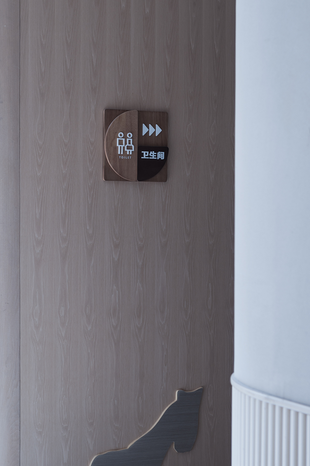 成都环球融创·江口水镇