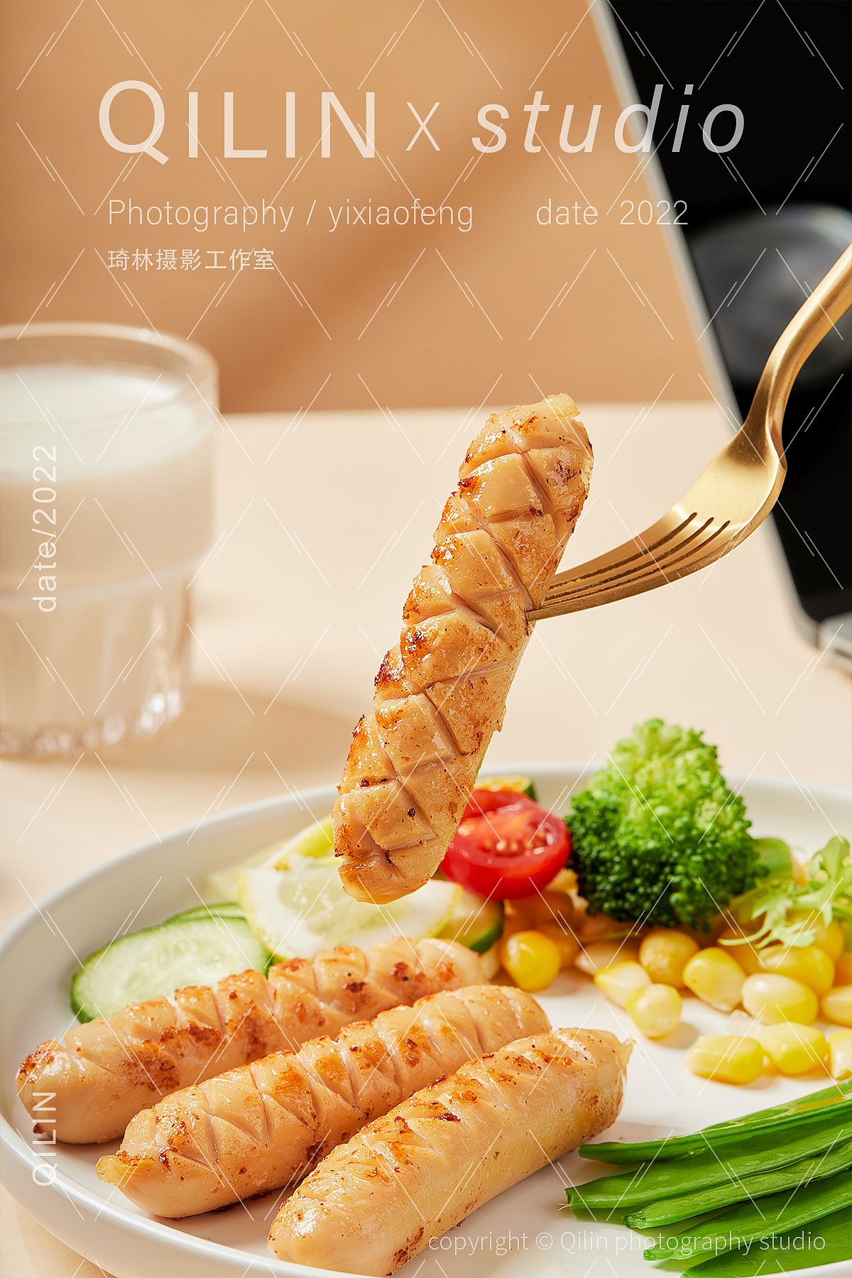 中澜丨鸡肉肠 蛋黄酱 魔芋蛋糕荞麦面皮蛋白棒全麦馒头