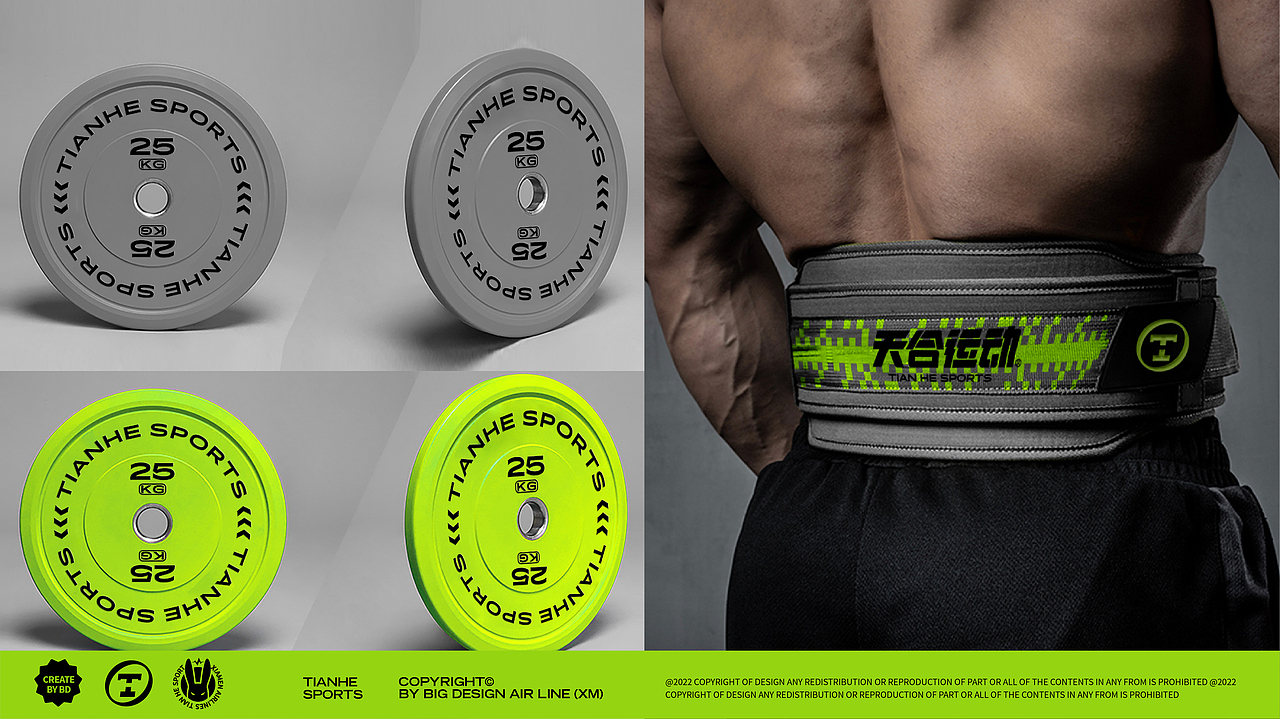 厦门航空-天合运动馆