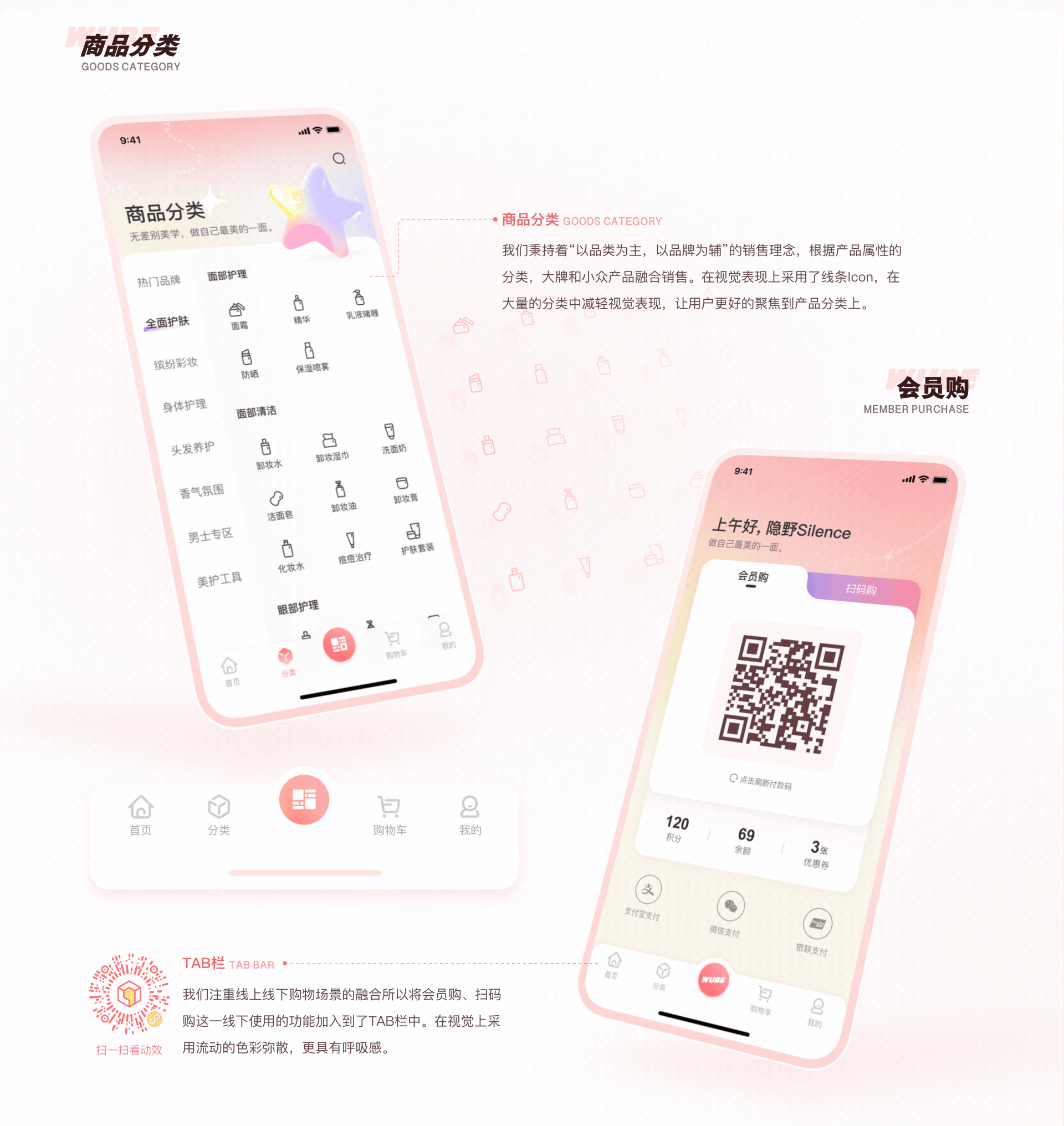 2022年UI作品集（图ZMzI1MjE3MTMy） - APP界面 - 站酷设计师隐野原创素材 - 站酷ZCOOL