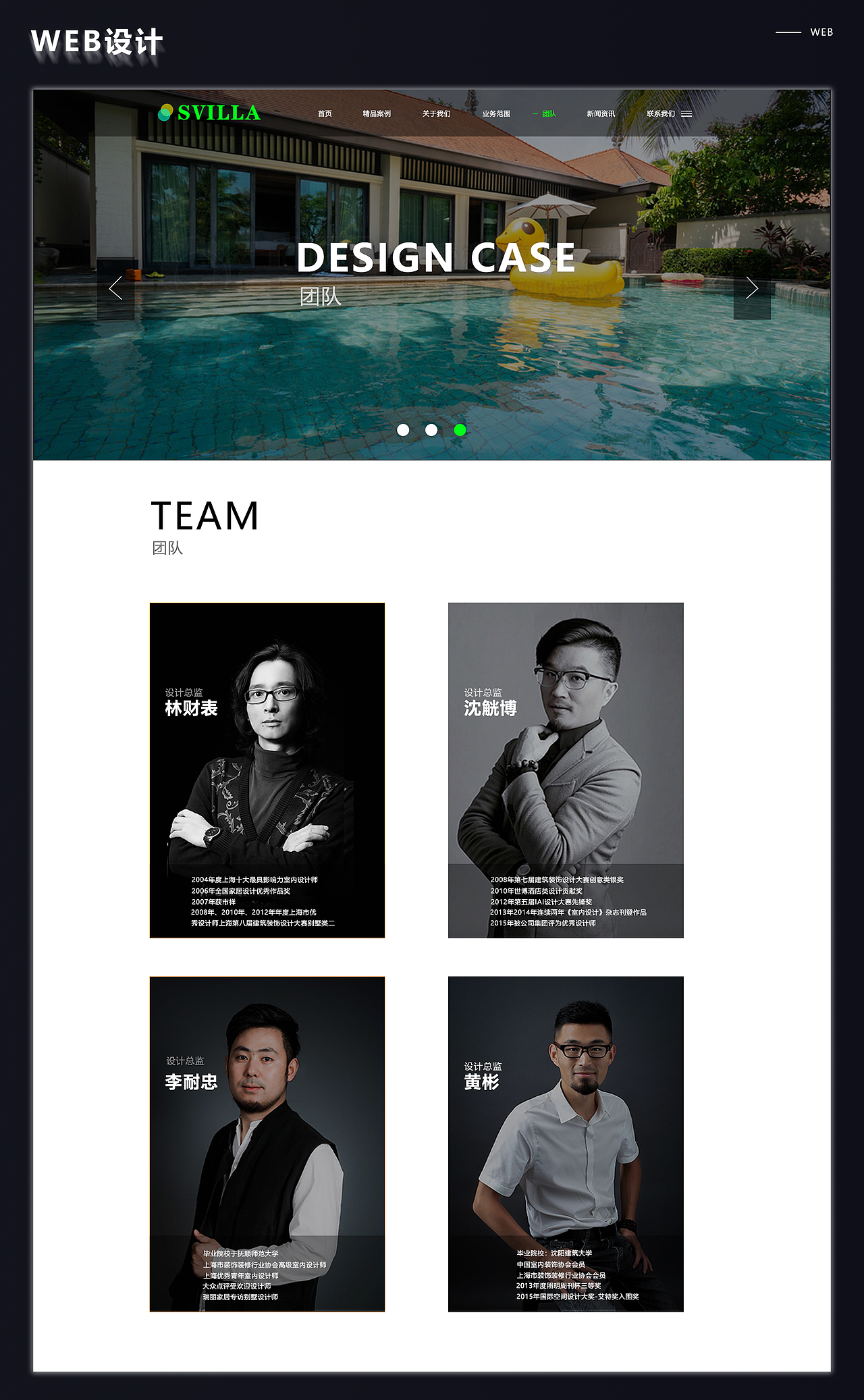 2023-2024 UI作品集（图ZMzY4NjQwNTY0） - APP界面 - 站酷设计师馒馒爱设计原创素材 - 站酷ZCOOL
