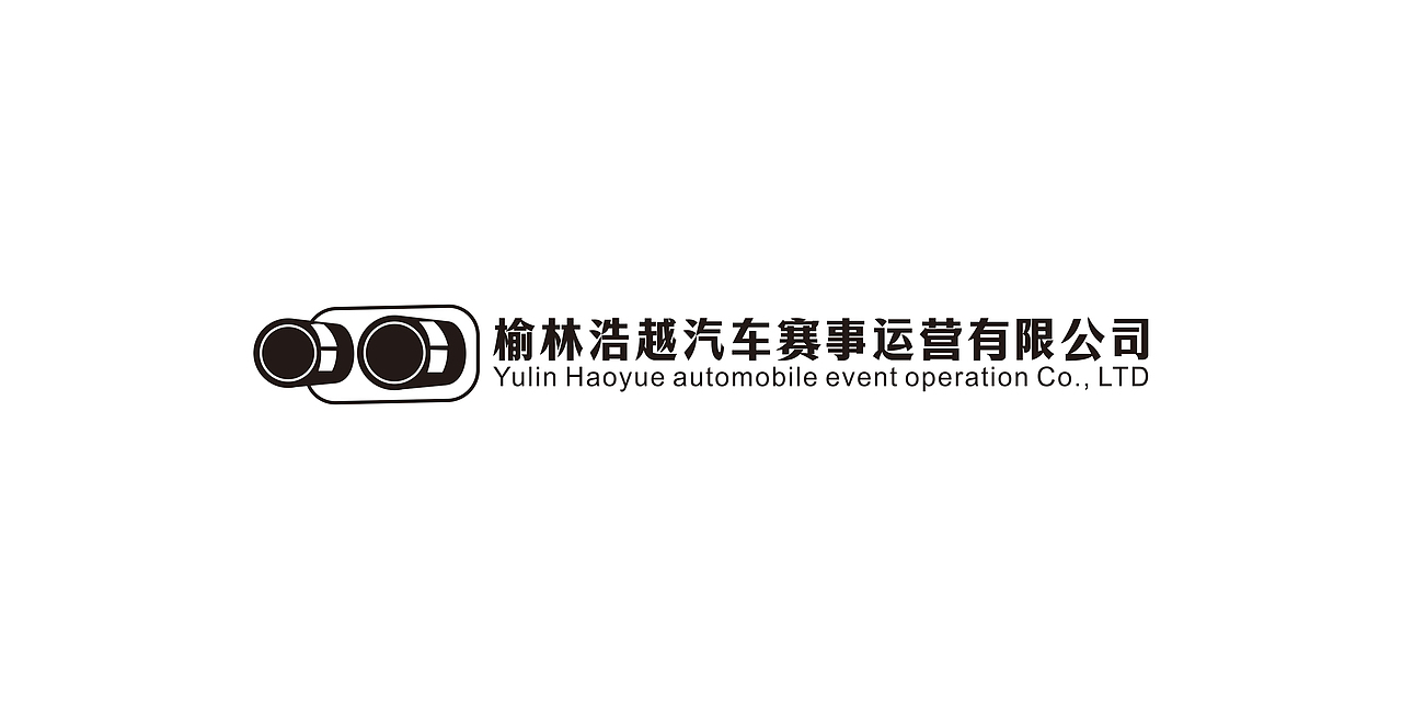 观看人数8083945（图ZMzU4NDM4MzAw） - Logo - 站酷设计师Augenst原创素材 - 站酷ZCOOL