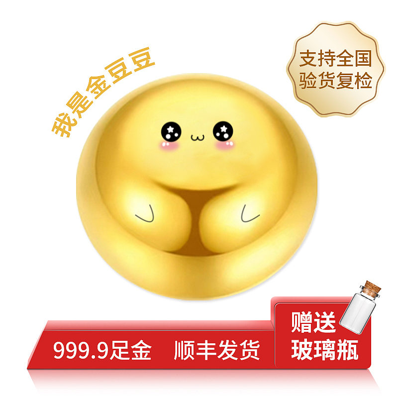 主图展示（图ZMzU2OTkyMDI0） - 其他平面 - 站酷设计师Z960237940原创素材 - 站酷ZCOOL