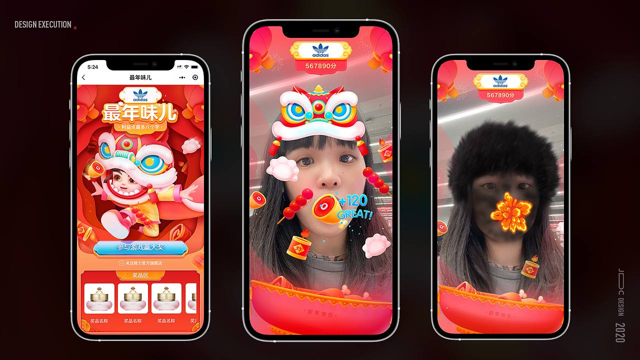 Personal Portfolio（图ZMzUxMzMyNTQ4） - APP界面 - 站酷设计师三机器人脸原创素材 - 站酷ZCOOL