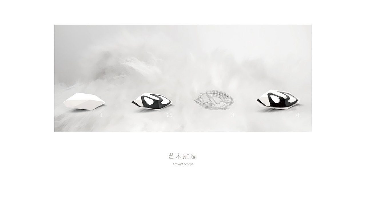 国际艺术地产视觉（图ZMzU2MjM3MDg0） - 品牌 - 站酷设计师地产设计素材原创素材 - 站酷ZCOOL