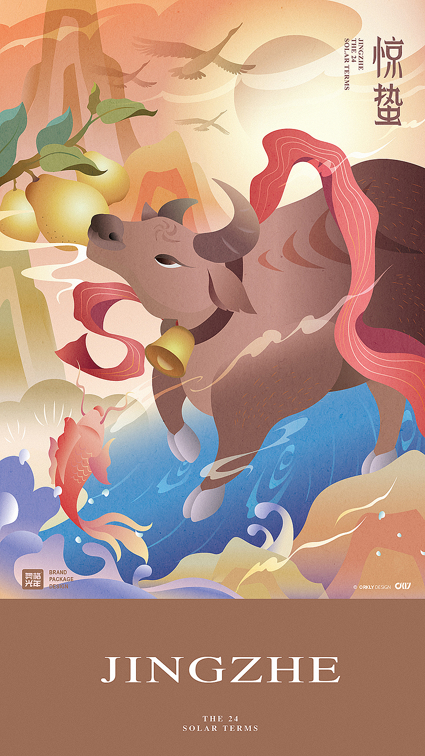 奥格光年原创插画作品／二十四节气-春季篇（图ZMzU4Mjk1NDY4） - 商业插画 - 站酷设计师奥格光年原创素材 - 站酷ZCOOL