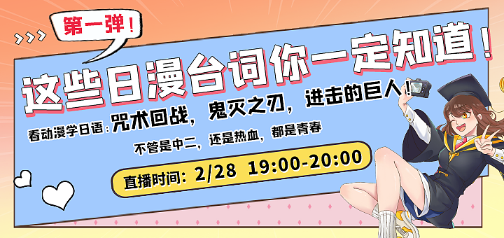 课程海报（图ZMzI0MzMwNjI4） - 海报 - 站酷设计师小幺1314原创素材 - 站酷ZCOOL