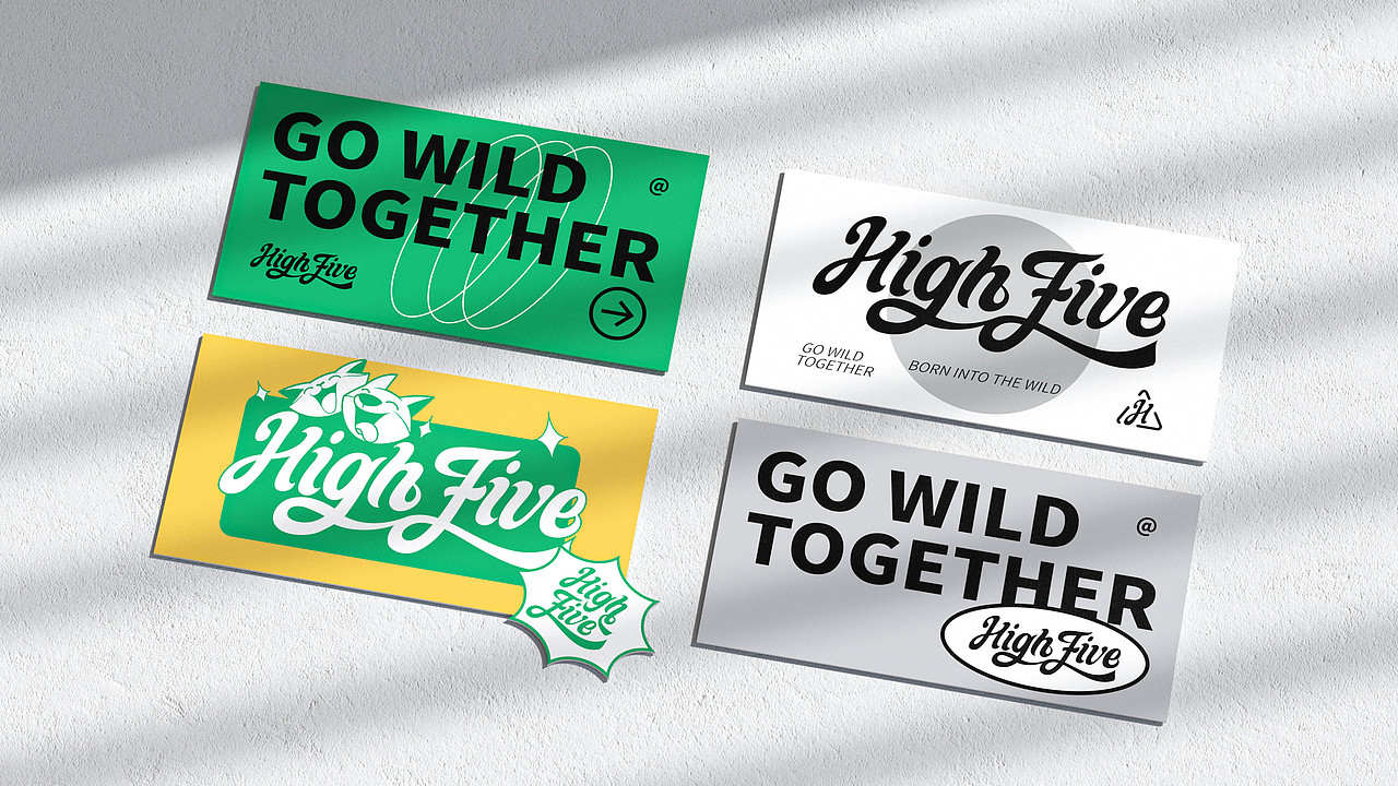 用共情符号打造露营品牌|highfive品牌全案
