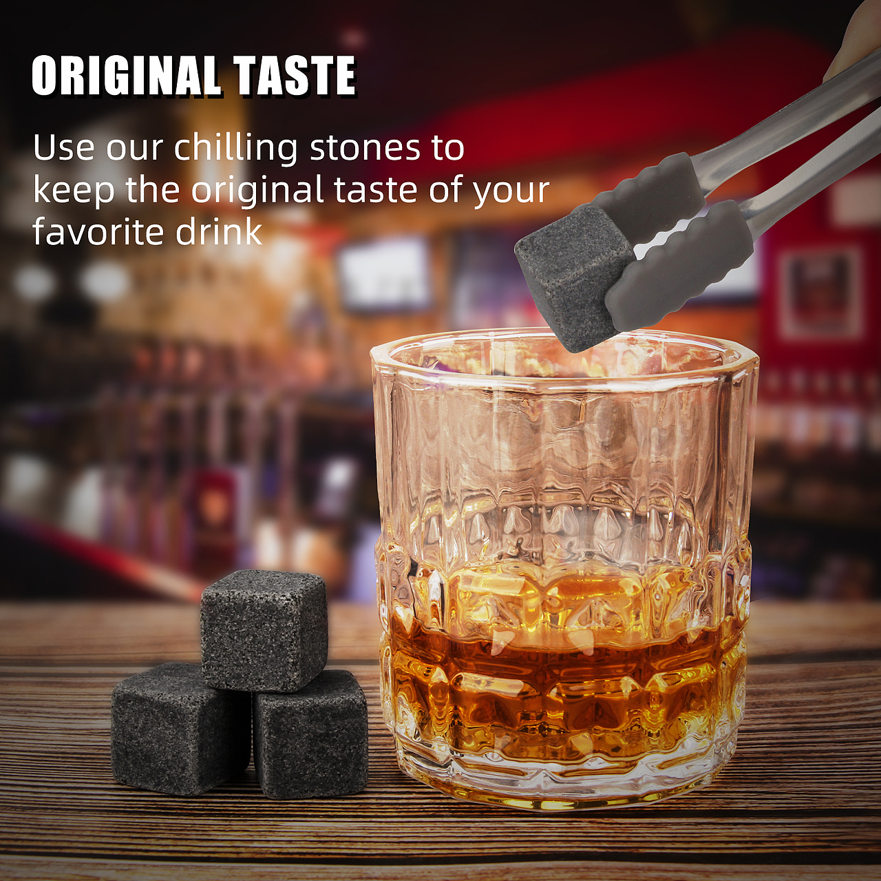 亚马逊-冰酒石/玻璃杯